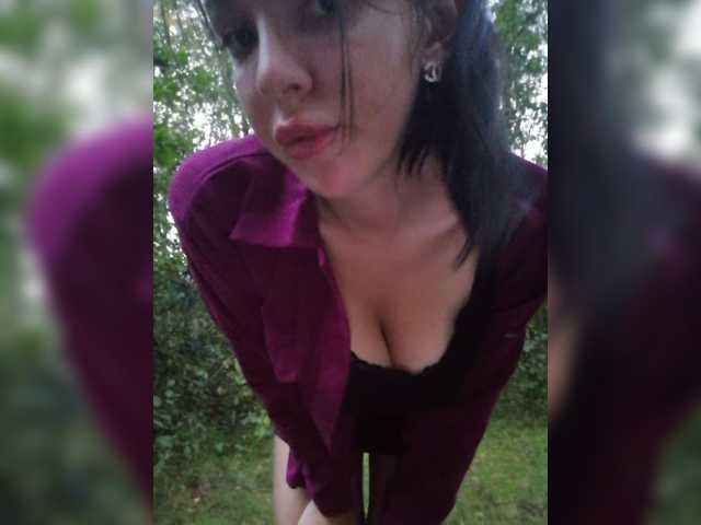 Fotoğraflar L4DYCANDY Hey! I am Nika. Lovense from 2 tokens. The highest 50666 , random 55.Special commands 111222555777. inst:ladycandyyyy The most HOT in pvt and games MY LITTLE DREAM @total REMAIN @remain Tip 444 tokens before private