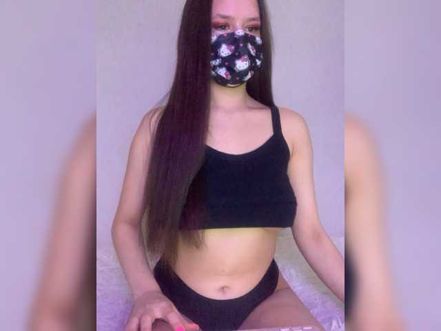 Fotoğraflar Nebuula The best donat, many times for 2TOKENS, I will be very happy! NO FACE! Even in private! Only my beautiful eyes. Blowjob ​in ​private, ​only ​lips. BEFORE THE SHOW Tit fuck@remain COLLECTED @sofar