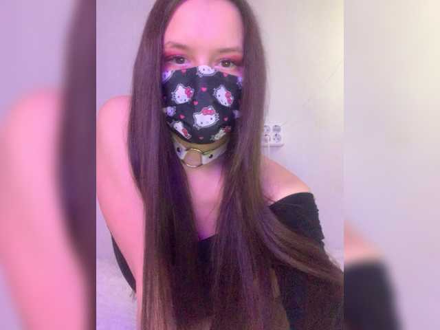 Fotoğraflar Nebuula The best donat, many times for 2TOKENS, I will be very happy! NO FACE! Even in private! Only my beautiful eyes. Blowjob ​in ​private, ​only ​lips. BEFORE THE SHOW OIL BOOBS@remain COLLECTED @sofar