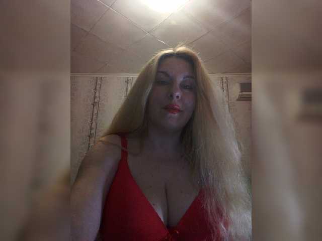 Fotoğraflar __Svetlana___ Hi! Show in group chat, in private, you can arrange for ***ping. Come in paid chat and ***p!