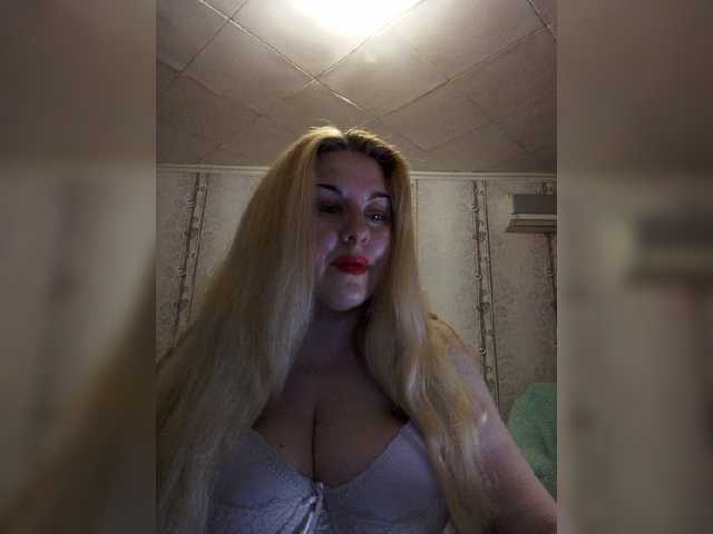 Fotoğraflar __Svetlana___ Hi! Show in group chat, in private, you can arrange for ***ping. Come in paid chat and ***p!